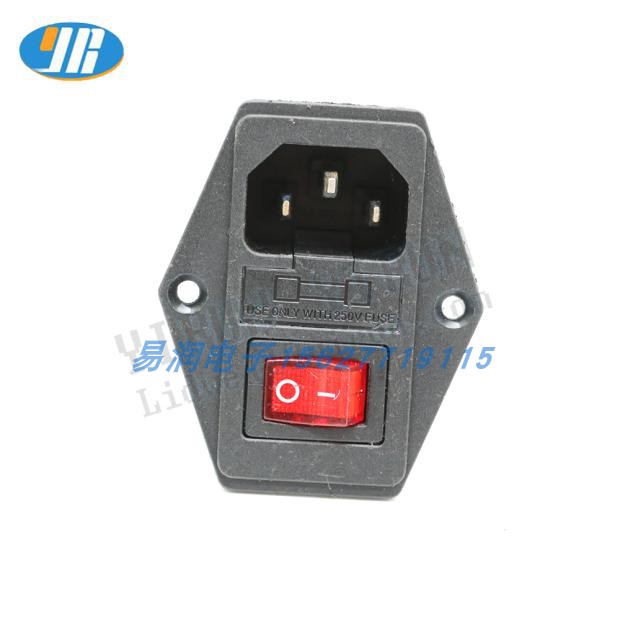 街机动漫配件电源总开关 10A 250V 带保险丝品字接口一体式开关图片