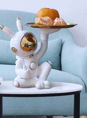 优艺诗树脂收纳托盘宇航员太空人