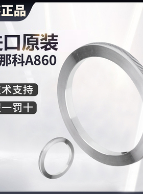 原装发那科传感器 A860-2150-T404 解码器编码器质量保障