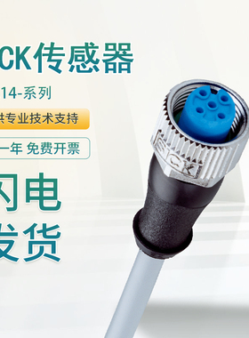 原装全新SICK施克YF2A14-050VB3XLEAX 020VB3XLEAX 500UB3XLEAX