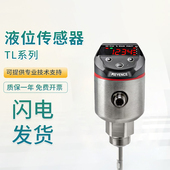 基恩士液位传感器FL P80 P40 CP20 原装 P60 001 C001 CP40