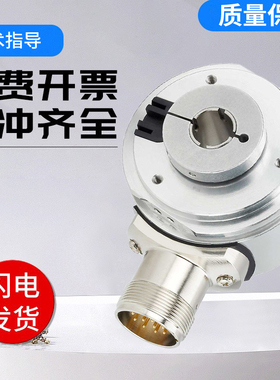 国产代替库伯勒型增量型编码器 8.5820.0500.1024.5030 质量保证