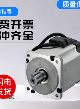 松下原装 伺服电机马达 质量保障 MHMD082G1U 技术支持