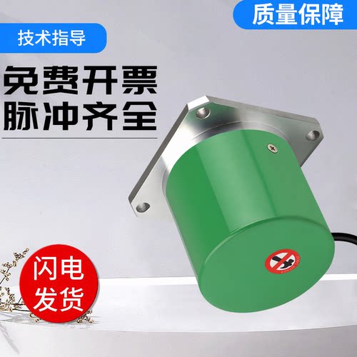 旋转主轴光电编码器 质量保障 DA58S10-C05L1024BM  9芯 技术支持