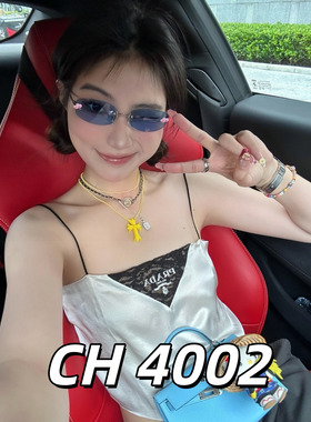 Jennie珍妮同款无框墨镜小香4002中古香高级感潮女防紫外线可配度