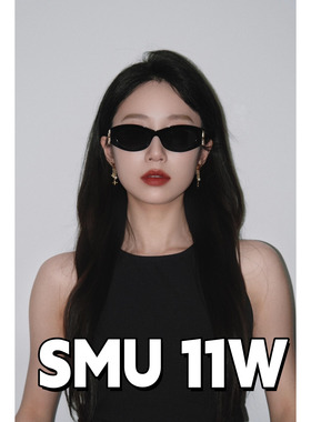赵露思同款miu猫眼墨镜SMU 11W女潮眼镜显瘦太阳镜可配度防紫外线