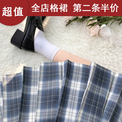 刺篇原创JK制服雪夜清光格子裙