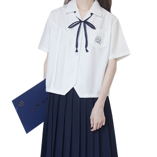 【刺篇】原创jk制服正版灰色徽章刺绣开襟短袖白衬衫学生女夏新款