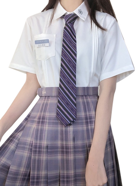 原创刺绣女款短袖白衬衫jk制服