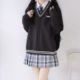 原创JK 刺篇 DK制服正统针织V领套头毛衣外套百搭男女秋冬款