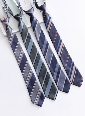 【刺篇】jk/dk学院风制服男女款免打结百搭条纹领带休闲懒人领结