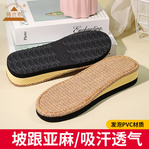 博庶彩女士老北京麻坡跟凉鞋底