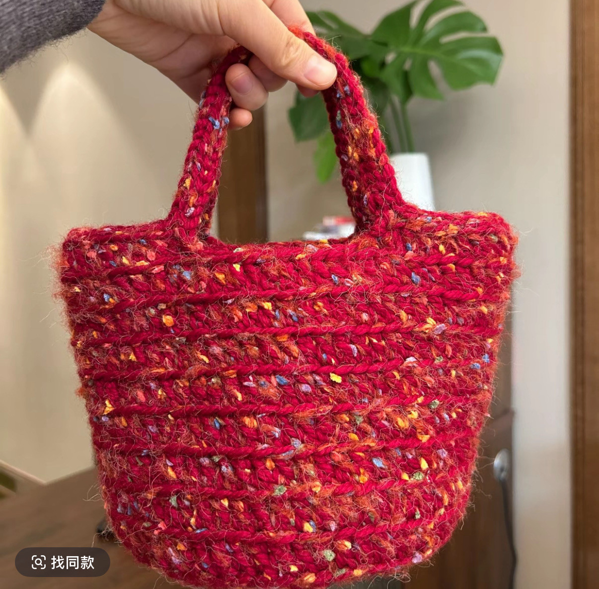 【升级款】新年系列手拎包组合【材料包】放纸巾手机充电器等,服饰配件/皮带/帽子/围巾,毛线,淘宝优惠券,粉丝福利购,淘宝优惠卷