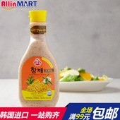 韩国进口调味料不倒翁芝麻味沙司蔬菜水果复合调味品 245g