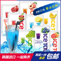 Icetalk fruit drink imported from South Korea