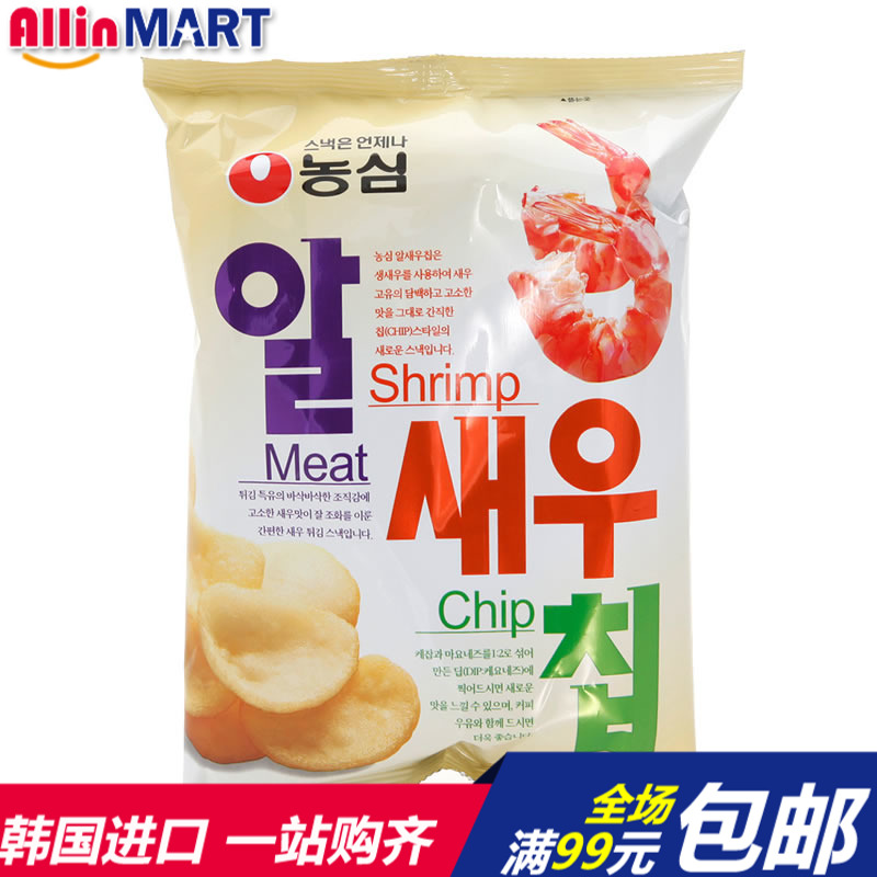 韩国进口零食 正宗农心鲜虾味膨化虾片虾条68g休闲零食品满包邮