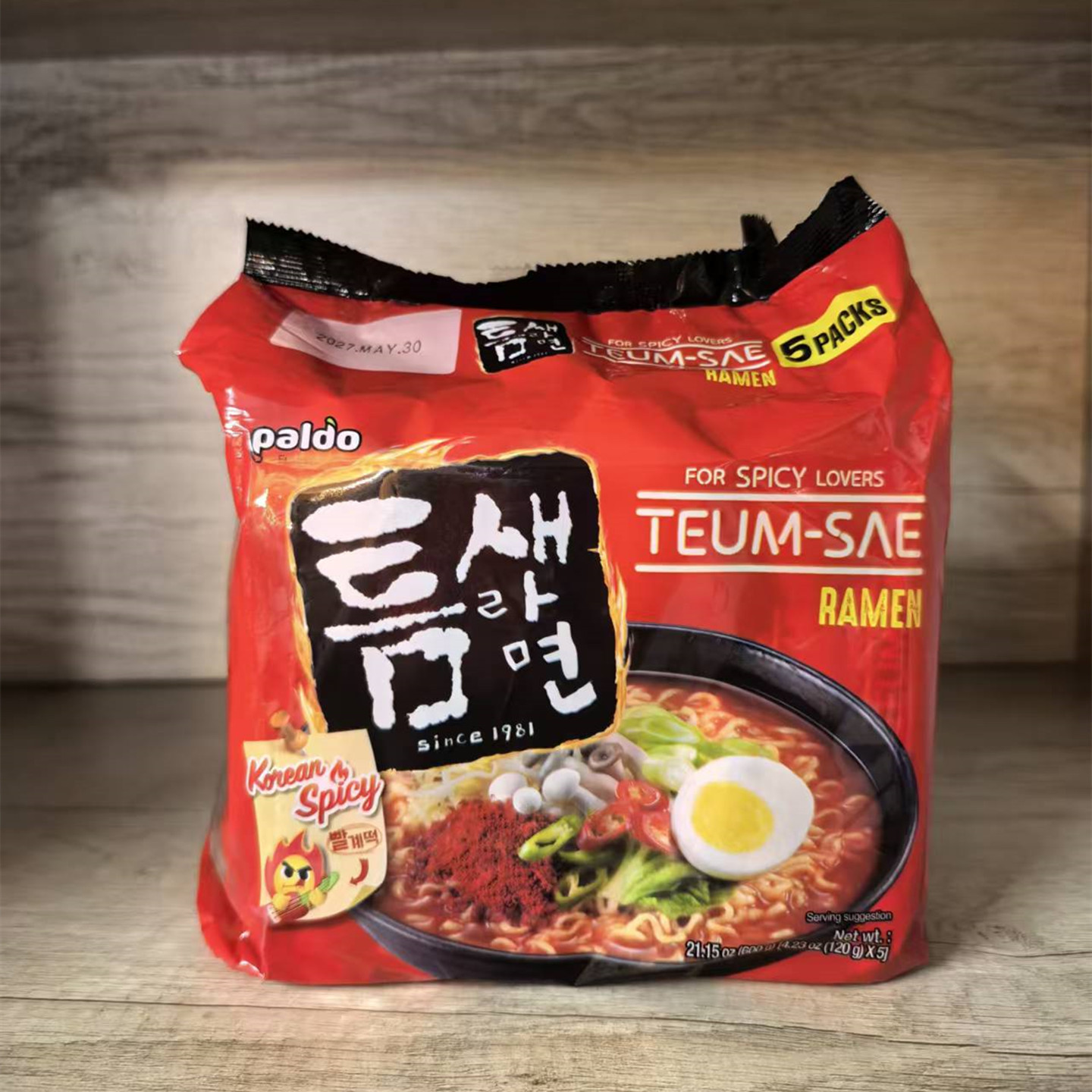 韩国方便面进口食品paldo八道极地麻辣汤拉面超辣面120g*5包