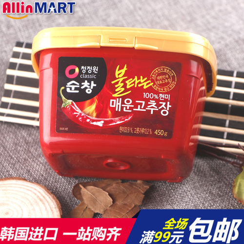 韩国进口辣椒酱韩式酱450g配料