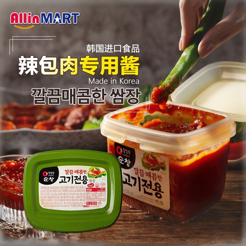 韩国进口食品清净园顺昌辣味包肉酱包饭酱烤肉专用蘸酱450g豆瓣酱