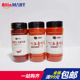 韩式 200g 调料调味品爱奥家超辣细辣椒粉辣椒面美食料理腌泡菜