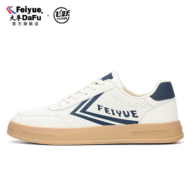 飞跃/feiyue秋冬男鞋百搭复古运动休闲鞋超纤皮防水拼色时尚板鞋
