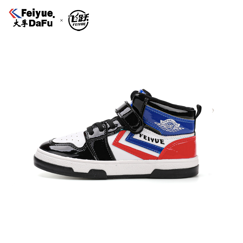 大孚飞跃小童2-7岁轻便高帮板鞋