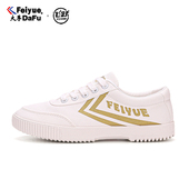 女鞋 飞跃第三版 男经典 版 帆布鞋 大孚飞跃官方旗舰店运动休闲小白鞋