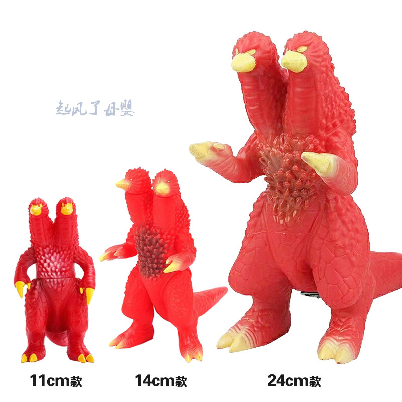 11cm大中小号双头鸟怪兽庞顿王软胶儿童奥人偶模型玩具摔特不坏男