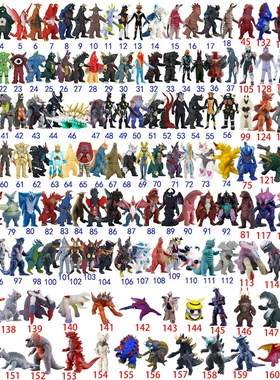 儿童软胶套装五帝王艾雷王怪兽玩具奥雷德王金古桥特庞顿哥尔赞曼