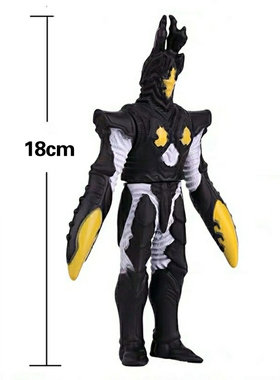 大号怪兽软胶佩丹妮姆芝顿超级杰顿幼虫ex烧烤芝庞顿宇宙恐龙海帕