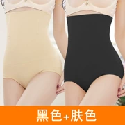 Sau sinh không có dấu vết eo cao chân phẳng quần bụng corset liền mạch corset an toàn chống ánh sáng cơ thể hình tam giác quần - Quần cơ thể