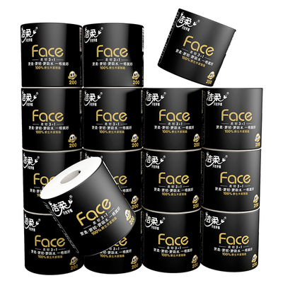 洁柔卷纸整箱16卷纸巾face黑面子