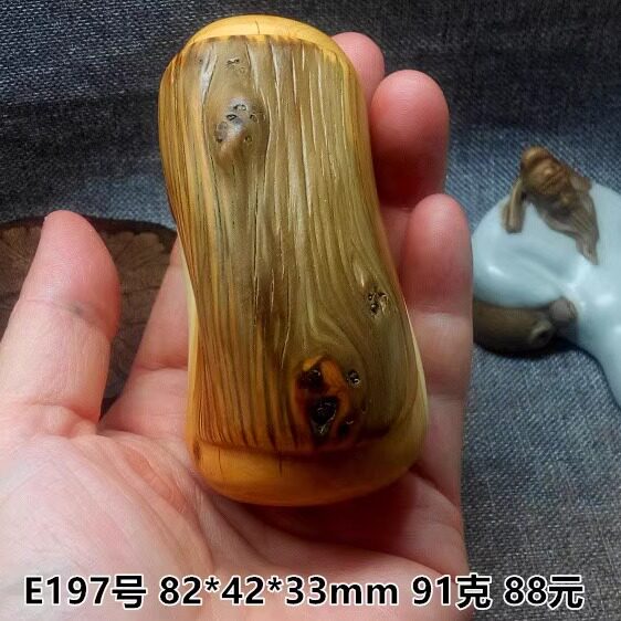 TAIHANG THUJA 오래된 재료 오래된 재료 빨간색과 흰색 재료 문화 장난감 뿌리 조각 나무 조각 손 조각 무료 배송