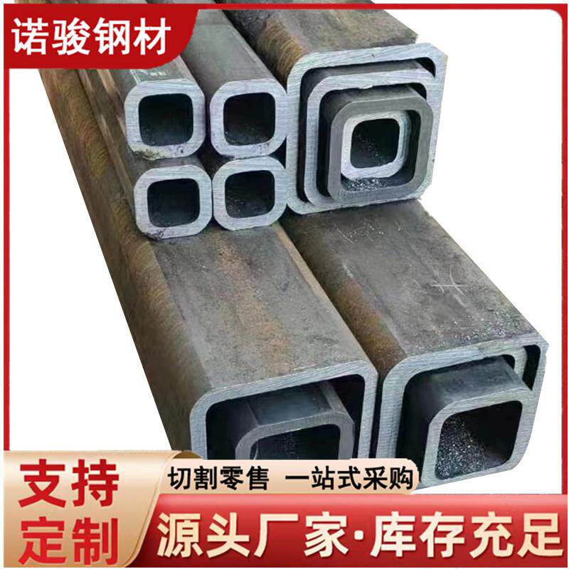 供应20#无缝方管 厚壁大口径国标方矩管 四方空心管 无缝管套管