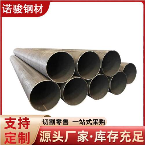 APISPEC5L-2011管线493