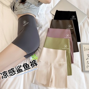 防走光拉拉上托三分打底安全 夏季 薄款 鲨鱼裤 收腹提臀部安全裤