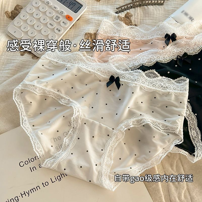 夏季冰丝内裤女款法式波点蕾丝边少女内裤加长内档薄款透气女内裤