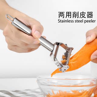 削丝器 多功能两用切刨丝刀304不锈钢土豆萝卜丝削皮刮皮神器