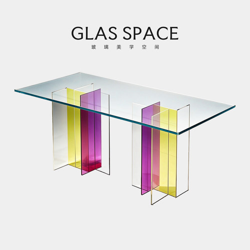 GLAS彩色超白钢化玻璃餐桌