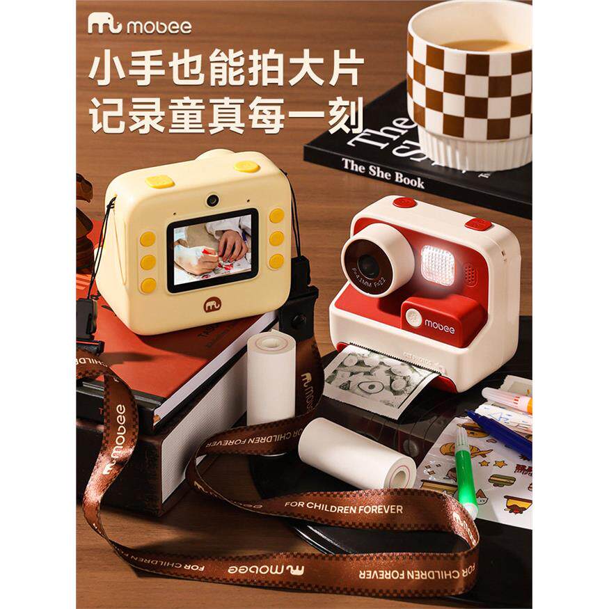 mobee儿童数码照相机可拍