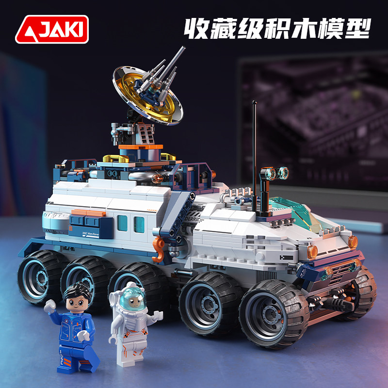 jaki佳奇航天系列破晓火