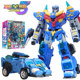 官方正版 变形联盟3之越空勇者博派变形2男女儿童金刚机器人玩具