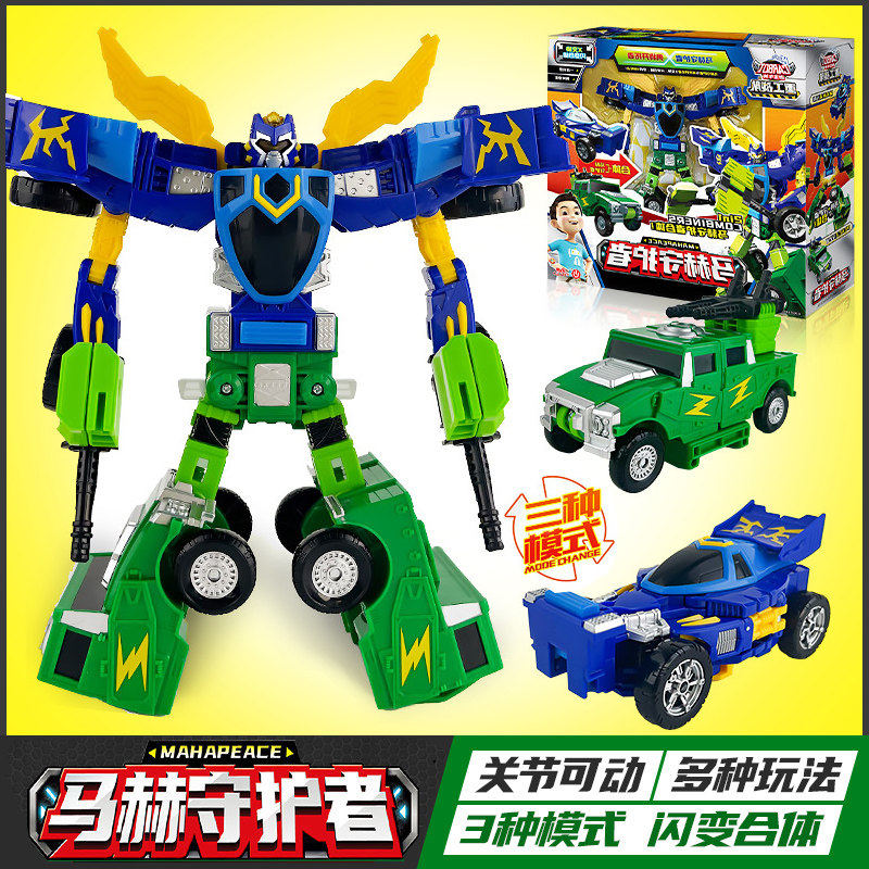 正版咖宝车神重工战队马