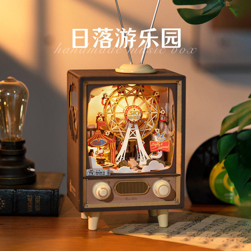 若态若来日落游乐园拼图