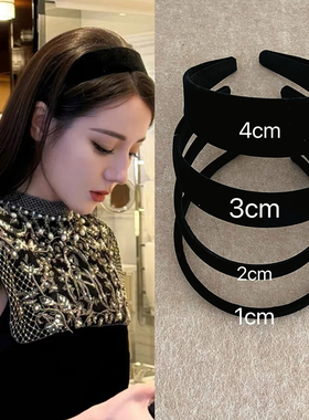 薄款丝绒发箍～热巴同款秋冬复古高颅顶扁头箍洋气纯色压发卡头饰