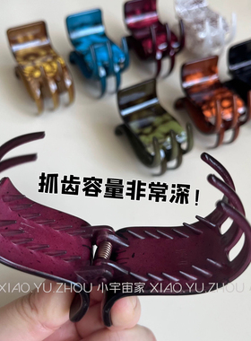 大抓量！绝美喷丝小抓夹马尾夹