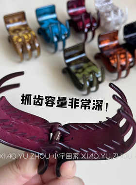 大抓量！绝美喷丝小抓夹马尾夹