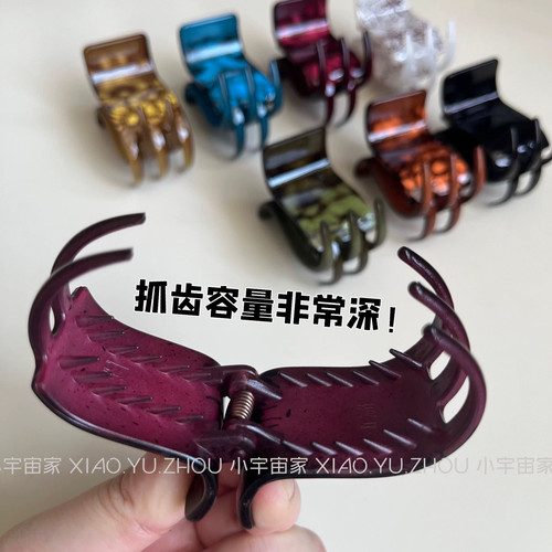 大抓量巨能抓！绝美喷丝抓夹长齿鲨鱼夹发量多高颅顶马尾小发抓女 - 封面