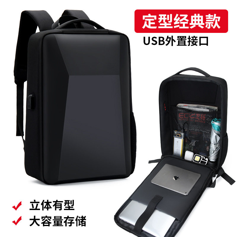 新款跨境EVA硬壳双肩包超薄多功能商务背包16寸游戏电竞电脑包袋