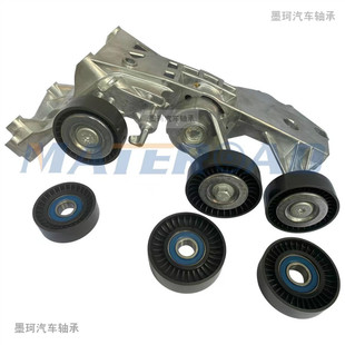 M266发电机皮带张紧器张紧轮惰轮 180W245W169 适配奔驰B200 A160